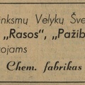 Vairas
