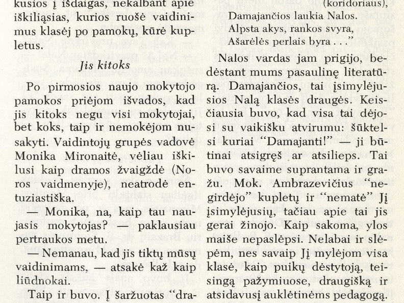 Žydinti sala: Profesoriui J. Brazaičiui atminti:
