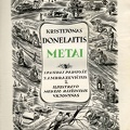 Metai / Kristijonas Donelaitis ; spaudai paruošė J. Ambrazevičius 