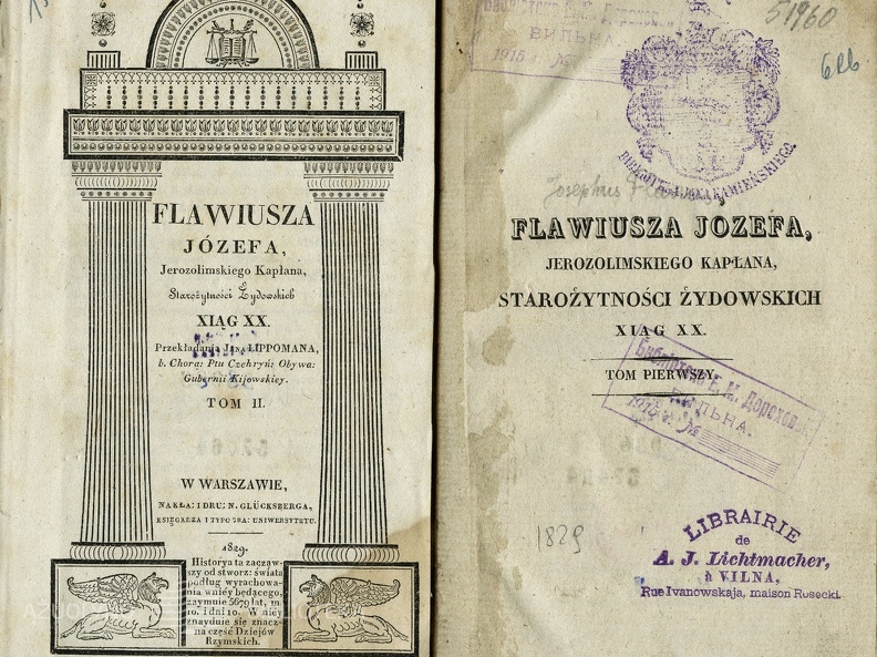 Flawiusza Jozefa, Jerozolinskiego Kaplana, Starožytnosci