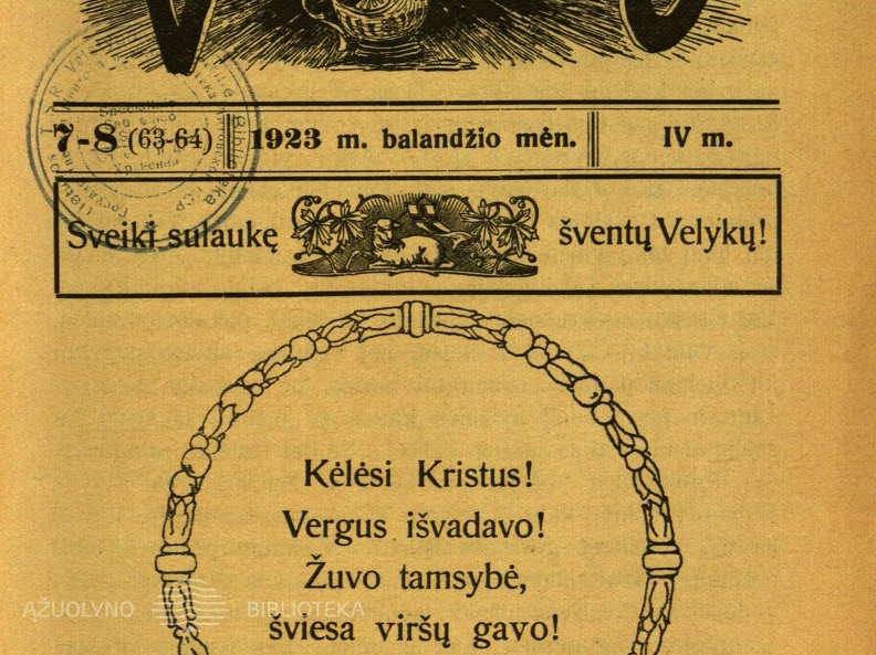 Sveikinimas su šv. Velykomis. Žiburėlis, 1923