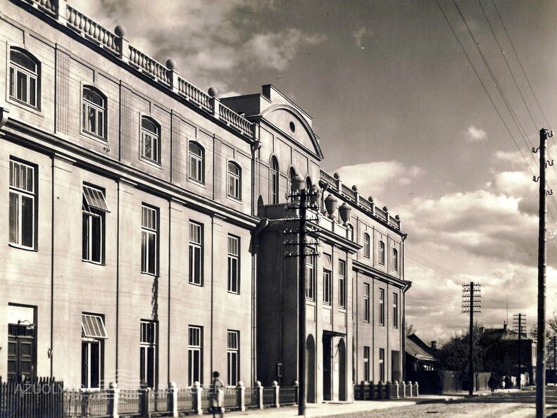 Kauno Vinco Kudirkos pradžios mokykla