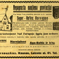 „Nepaprasta naujiena provincijai“. Laiko žodis.-1936, nr. 19-20, p. nenumeruotas.
