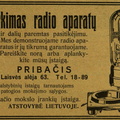 „Pirkimas radio aparatų ir dalių paremtas pasitikėjimu“. Paštininkų žodis.-1927, nr. 6, p. 23.