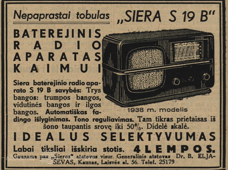 „Nepaprastai tobulas“. Ūkininko patarėjas.-1937, nr. 46, p. 14.