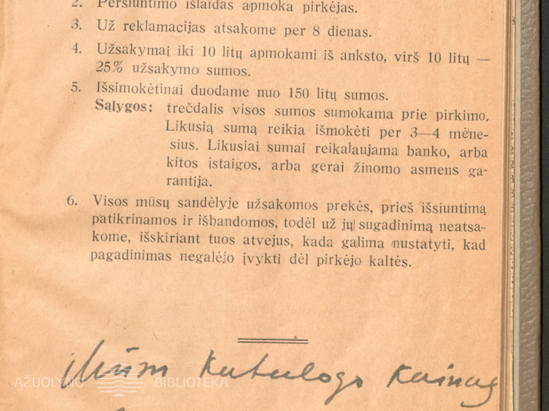 Ranka įrašyta pastaba apie prekių atpigimą. Iliustruotas radio-katalogas / H. Gladšteinas. – Kaunas: [H. Gladšteinas], [1929], p. 3.