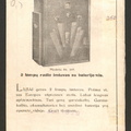 Radio aparatų „Marconi“ 1934 metams katalogas. – Kaunas: generalinis atstovas Lietuvai J. Sakalauskas, [1934].