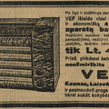 „Neužmirškite aplankyti VEF“. Ūkininko patarėjas.-1937, nr. 12, p. 13
