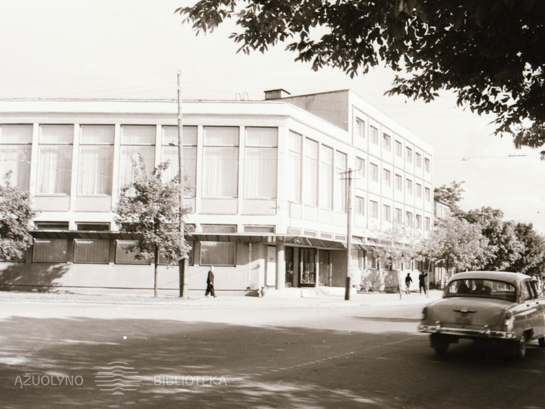Kavinė „Tartu“